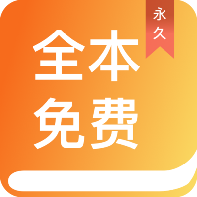 金博宝app